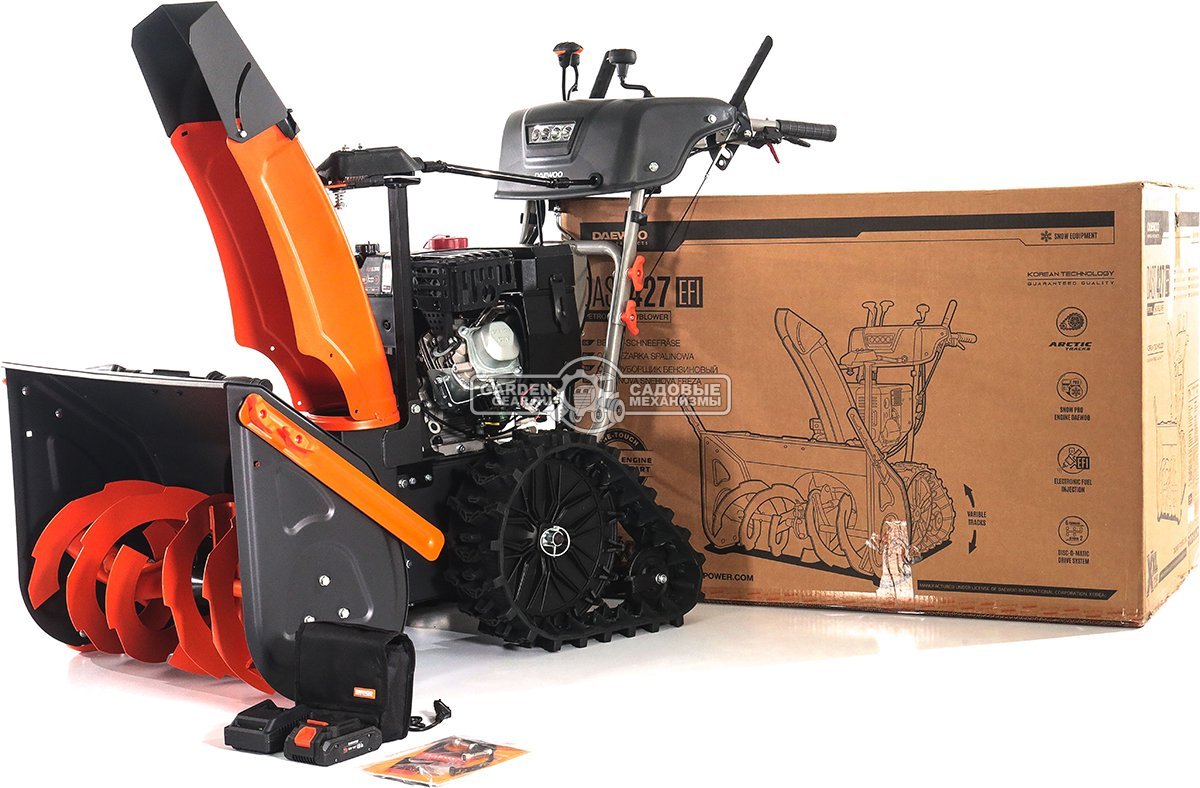 Снегоуборщик Daewoo DAST 427 (EFI) гусеничный (PRC, 68 см, Daewoo WXE 300 EFI, 260 см3, запуск от аккумулятора, фара, гусеницы Arctic track, 120 кг.)