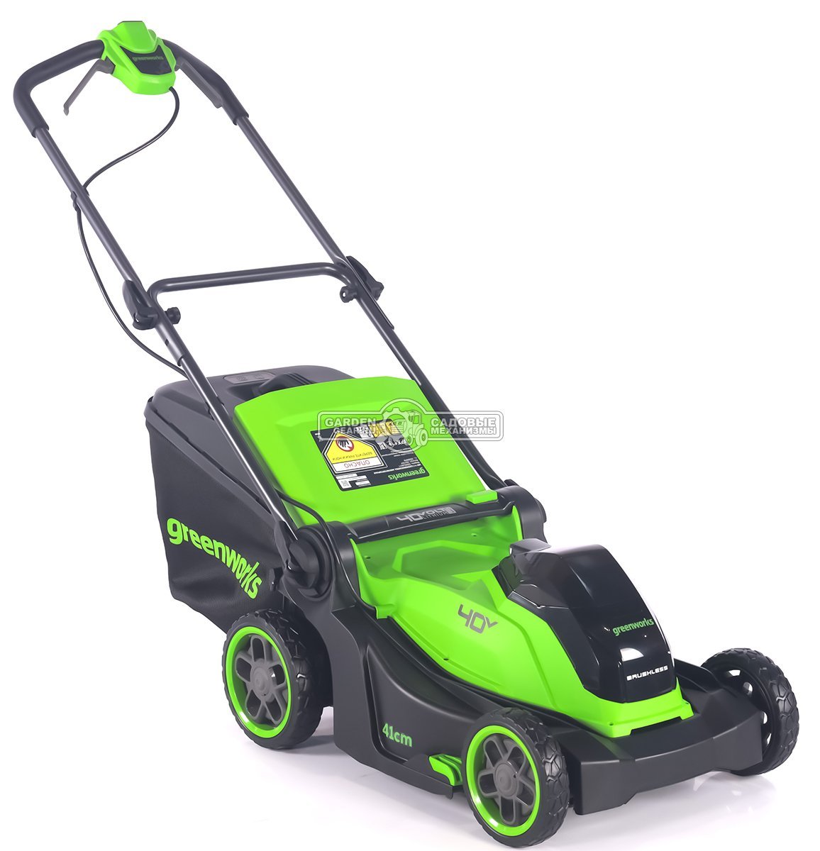 Газонокосилка аккумуляторная GreenWorks GD40LM411 с АКБ 5 А/ч и ЗУ (PRC, BL 40В, 41 см, пластик, мульчирование, 60 л, 16.5 кг)
