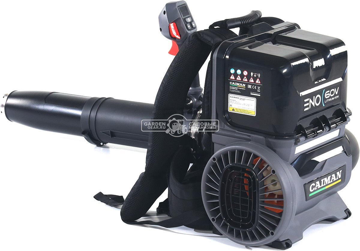 Воздуходувка аккумуляторная ранцевая Caiman ENO BVBPI 60V без АКБ и ЗУ Standart Connect (RUS, BL 60В, 324 км/ч, 170-1360 м3\час, Turbo режим, 6,2 кг.)