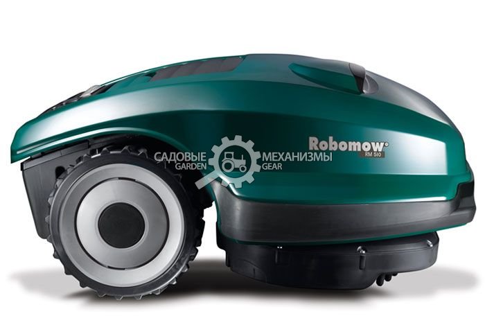 Газонокосилка робот Robomow RM510, площадь газона до 500 м2