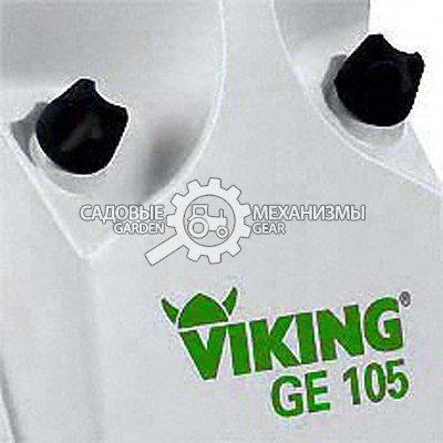Садовый измельчитель веток электрический Viking GE 103.1 (AUT, 1800 Вт., ветки до 30 мм., 17 кг.)