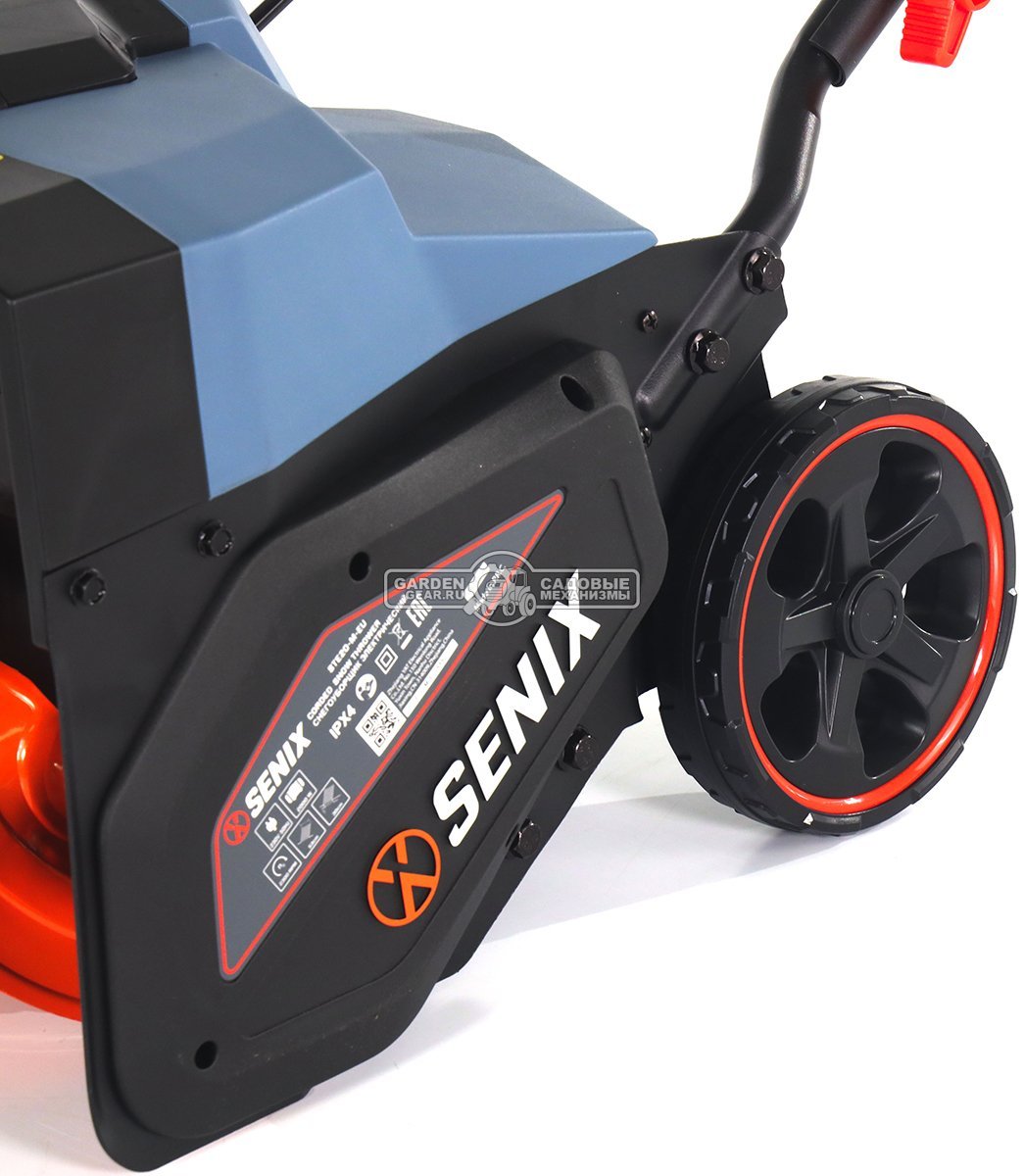 Снегоуборщик электрический Senix STE20-M-EU (PRC, 53 см, 2000 Вт, стальной шнек, 15 кг)