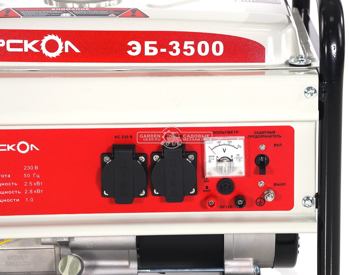 Бензиновый генератор Интерскол ЭБ-3500 (RUS, 212 см3, 2.5/2.8 кВт, 15 л, 45 кг)