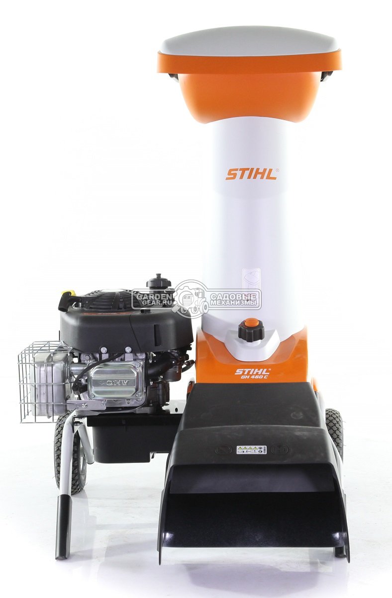 Садовый измельчитель веток бензиновый Stihl GH 460.0 C (AUT, B&S PowerBuilt 3155, 344 куб.см., ветки до 75 мм, воронка АТО 400 в комплекте, 78 кг.)
