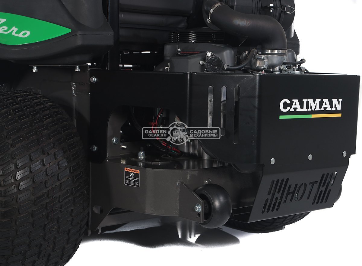 Садовый райдер Caiman Zero 137KC с нулевым радиусом разворота (RUS, Kawasaki FX751V, 852 куб.см., гидростатика, ширина кошения 137 см., 649 кг.)