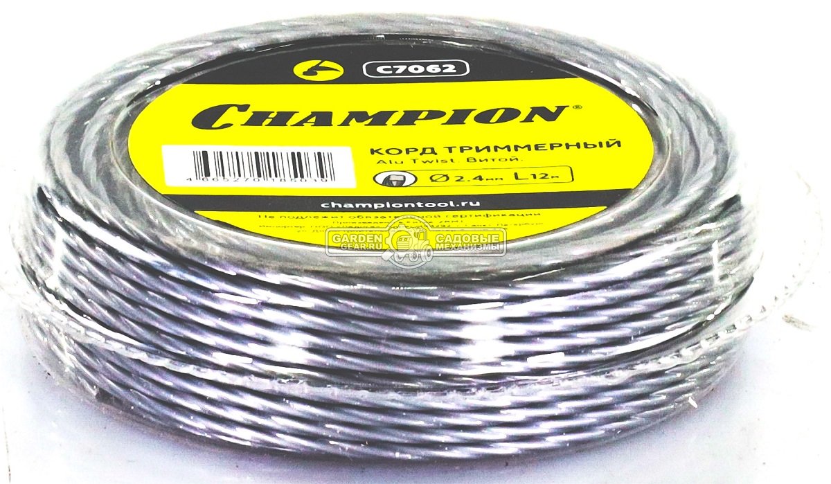 Леска триммерная Champion Alu Twist 2,4 мм., мононить, витая, 12 м.