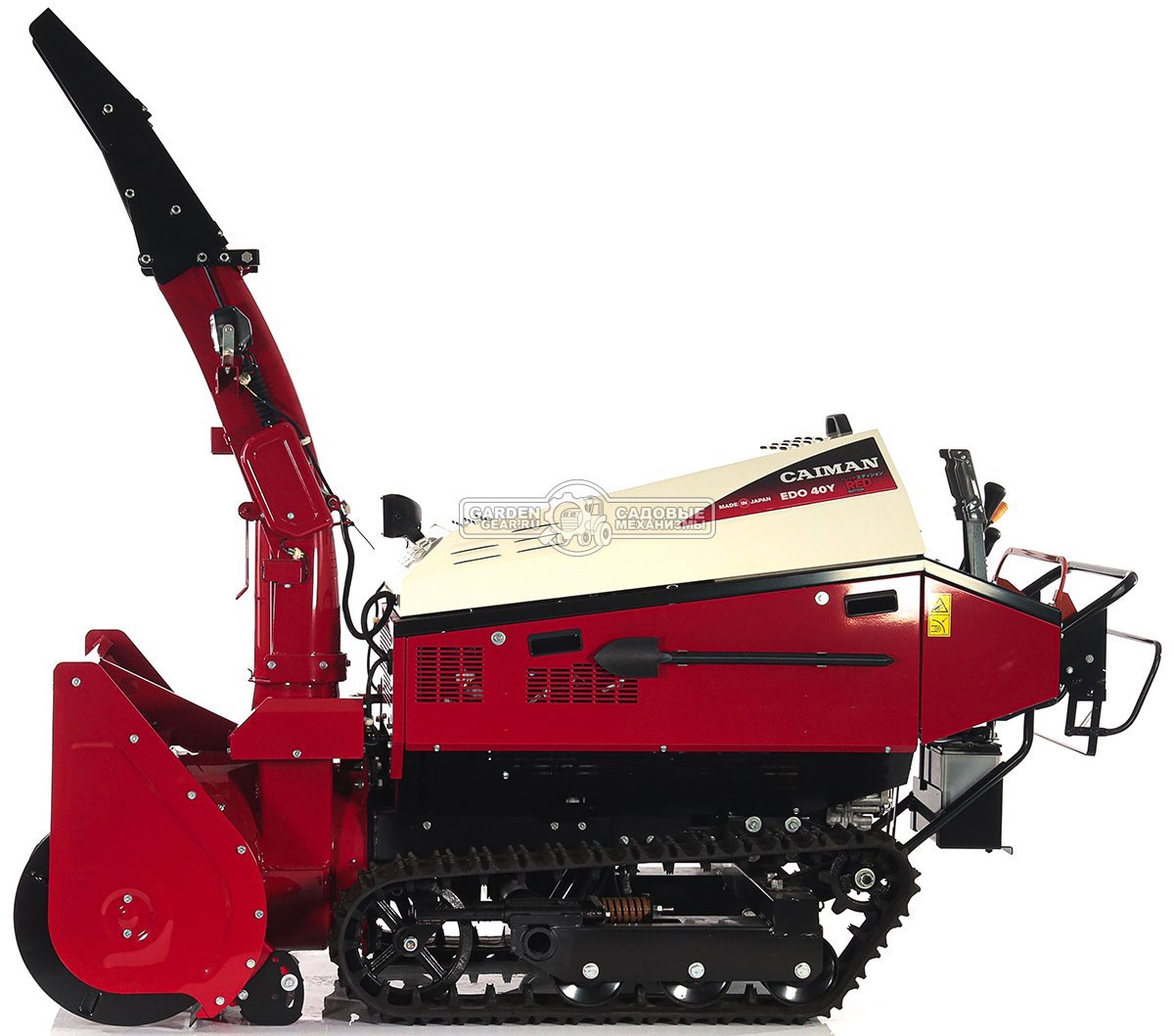 Снегоуборщик Caiman Edo 40Y гусеничный (JPN, 101 см, Yamaha EH65, 653 см3, аккумулятор 12В, гидростатическая трансмиссия, LED фара, 525 кг.)