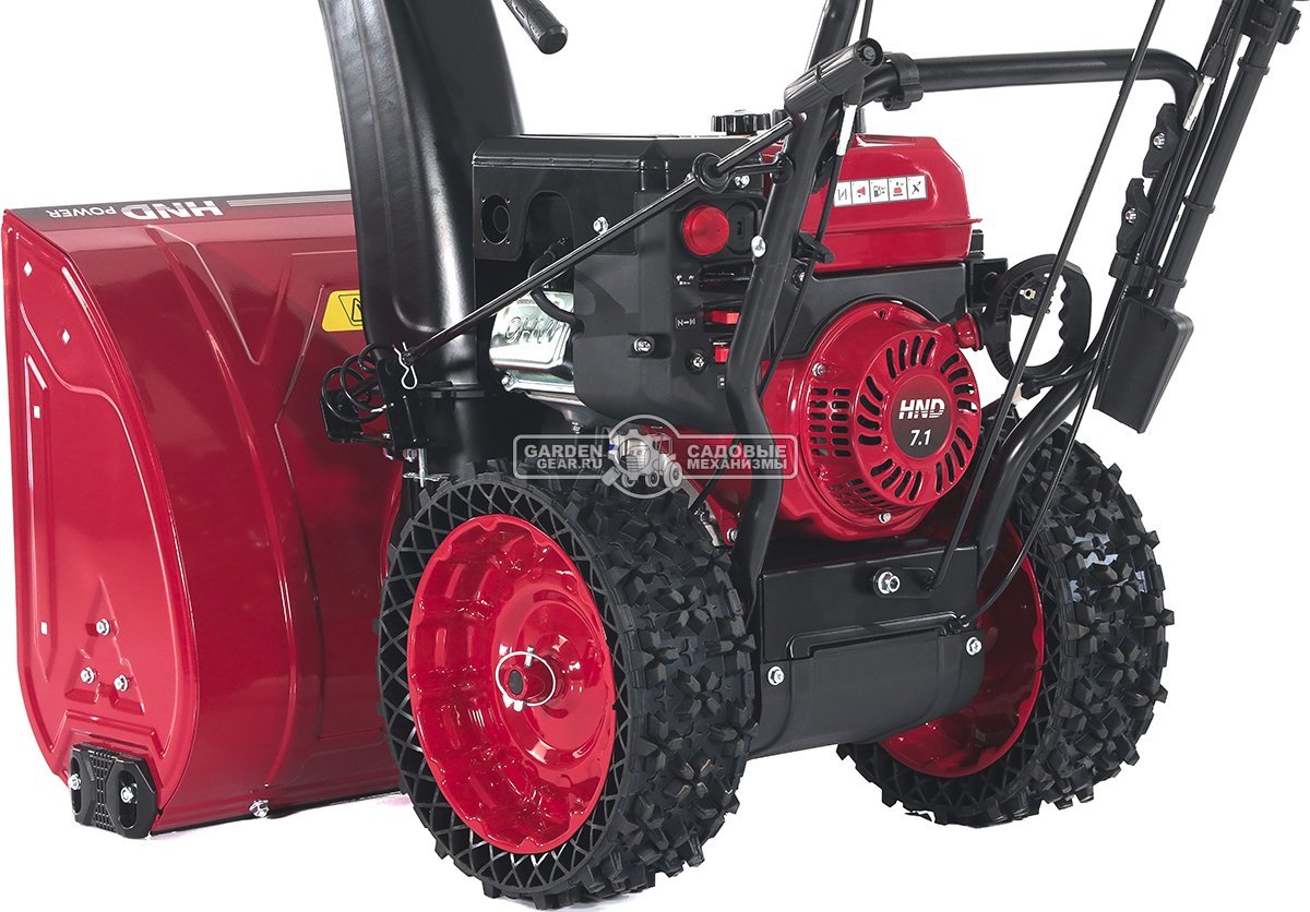 Снегоуборщик HND ST71JWR (PRC, 71 см, 252 см3, скорости 6/2, фара, подогрев рукояток, 68 кг)