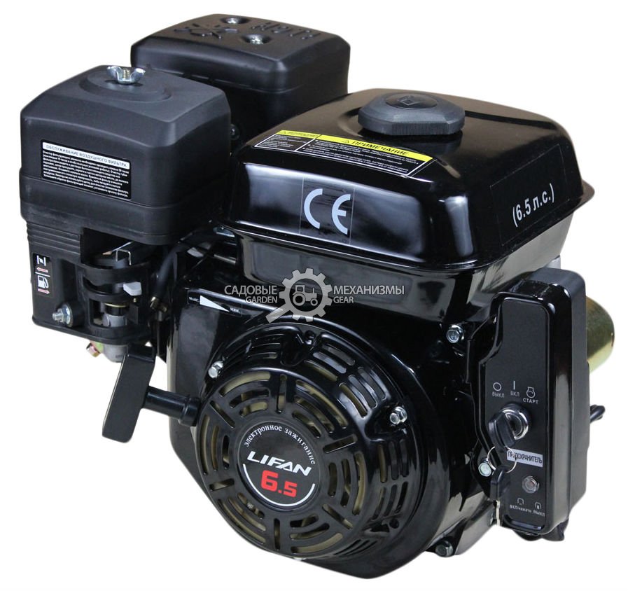 Бензиновый двигатель Lifan 168FD-2 (PRC, 6.5 л.с., 196 см3. диам. 20 мм шпонка, электростартер, 16 кг)