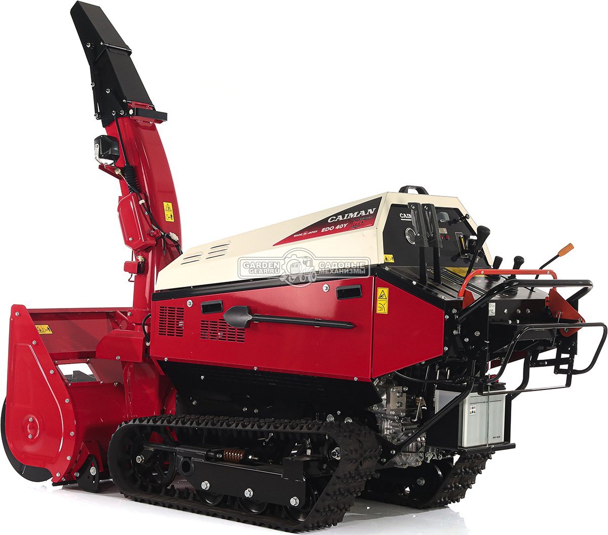 Снегоуборщик Caiman Edo 40Y гусеничный (JPN, 101 см, Yamaha EH65, 653 см3, аккумулятор 12В, гидростатическая трансмиссия, LED фара, 525 кг.)