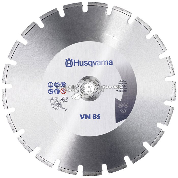 Алмазный диск Husqvarna VN85 300-25.4 40.0x2.8x7.5