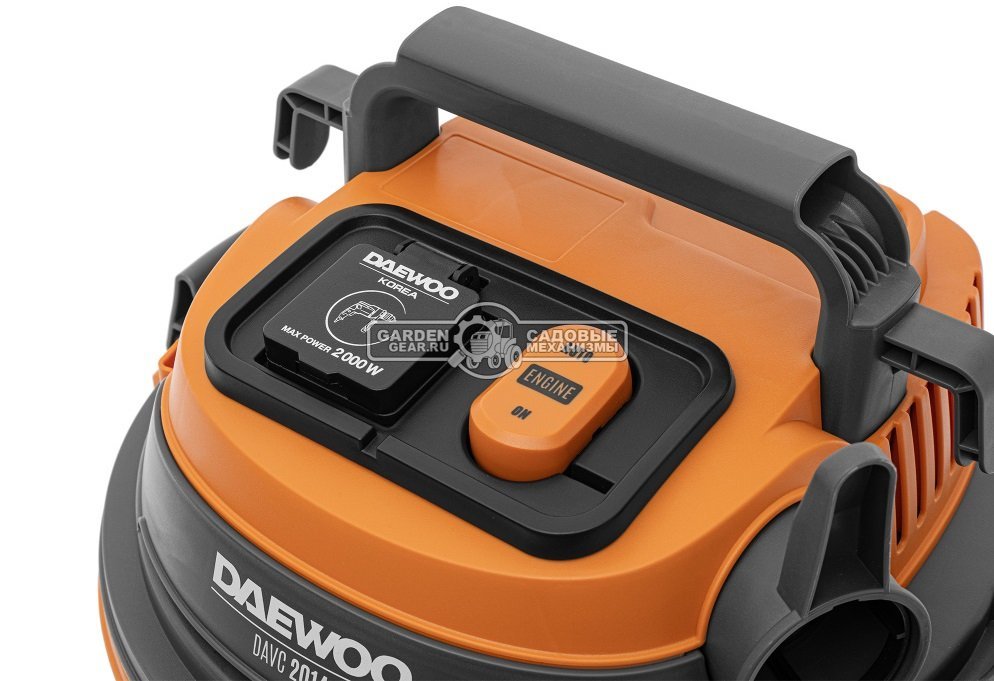 Пылесос Daewoo DAVC 2014S для сухой и влажной уборки (PRC, 1,4 кВт, 3000 л/мин, 230 мбар, контейнер 20 л., шланг 3 м., розетка 220В, 7,1 кг.)