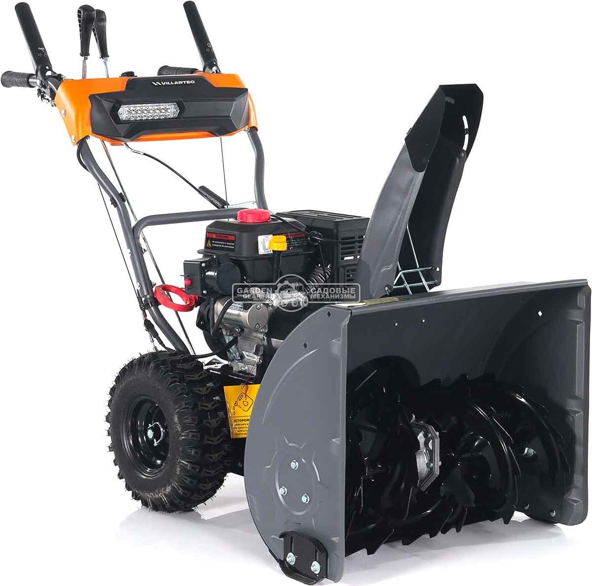 Снегоуборщик Villartec WB6966E (PRC, 66 см, Loncin, 212 см3, эл/стартер 220В, фара, скорости 6/2, 87 кг)