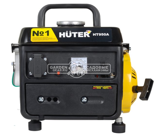 Бензиновый генератор Huter HT950A (PRC, Huter 45 см3, 2 л.с, 230 В, 0,95 кВт, 4,2 л, 19 кг)