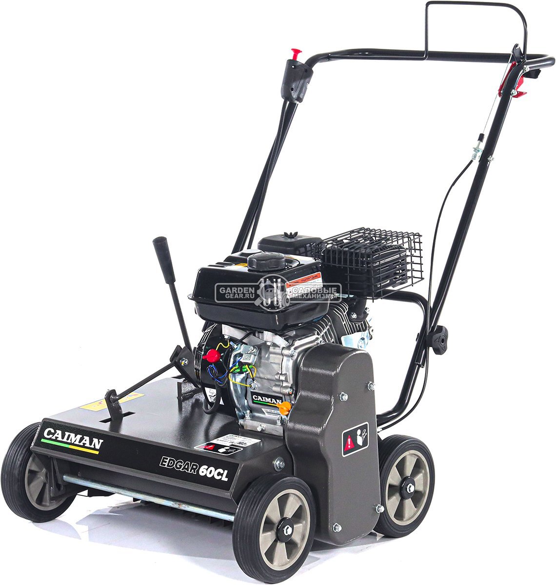 Вертикуттер - аэратор бензиновый Caiman Edgar 60CL (RUS, Caiman Engine, 196 куб.см., сталь, 46 см., 58 кг.)
