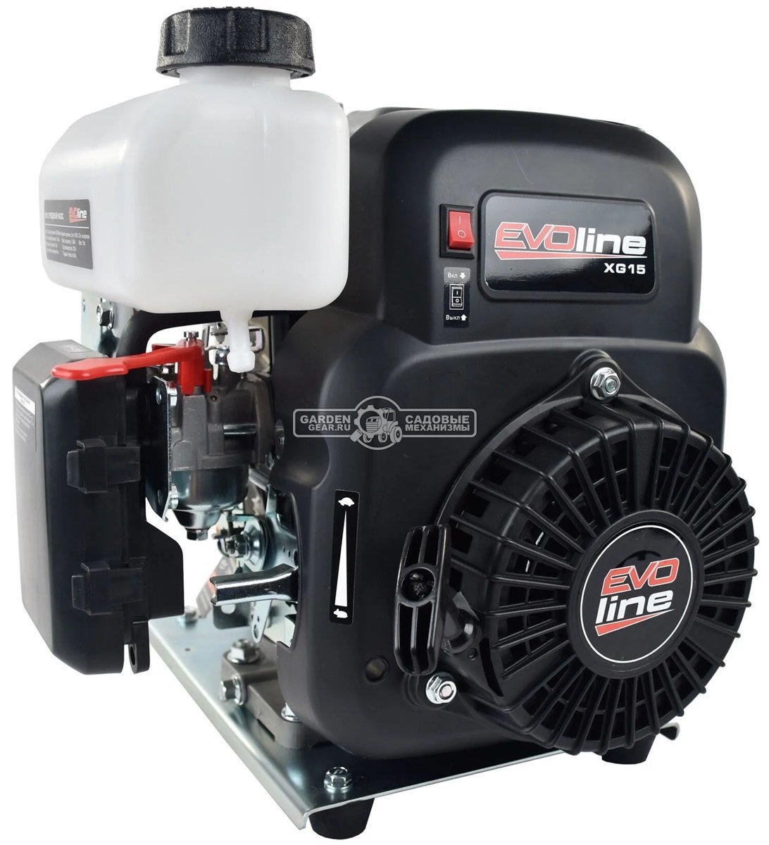 Мотопомпа бензиновая EVOline XG 15 для чистой воды (PRC, Zongshen NH80, 79 куб.см., 250 л/мин., 20 м., 1,5", 13 кг.)