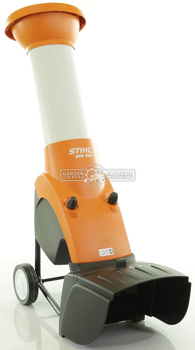 Садовый измельчитель веток электрический Stihl GHE 250.0 (AUT, 2500 Вт., ветки до 35 мм., 28 кг.)