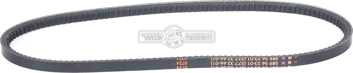 Ремень Husqvarna XPA 879+-3 для райдера RC 318T от шкива двигателя к шкиву передачи