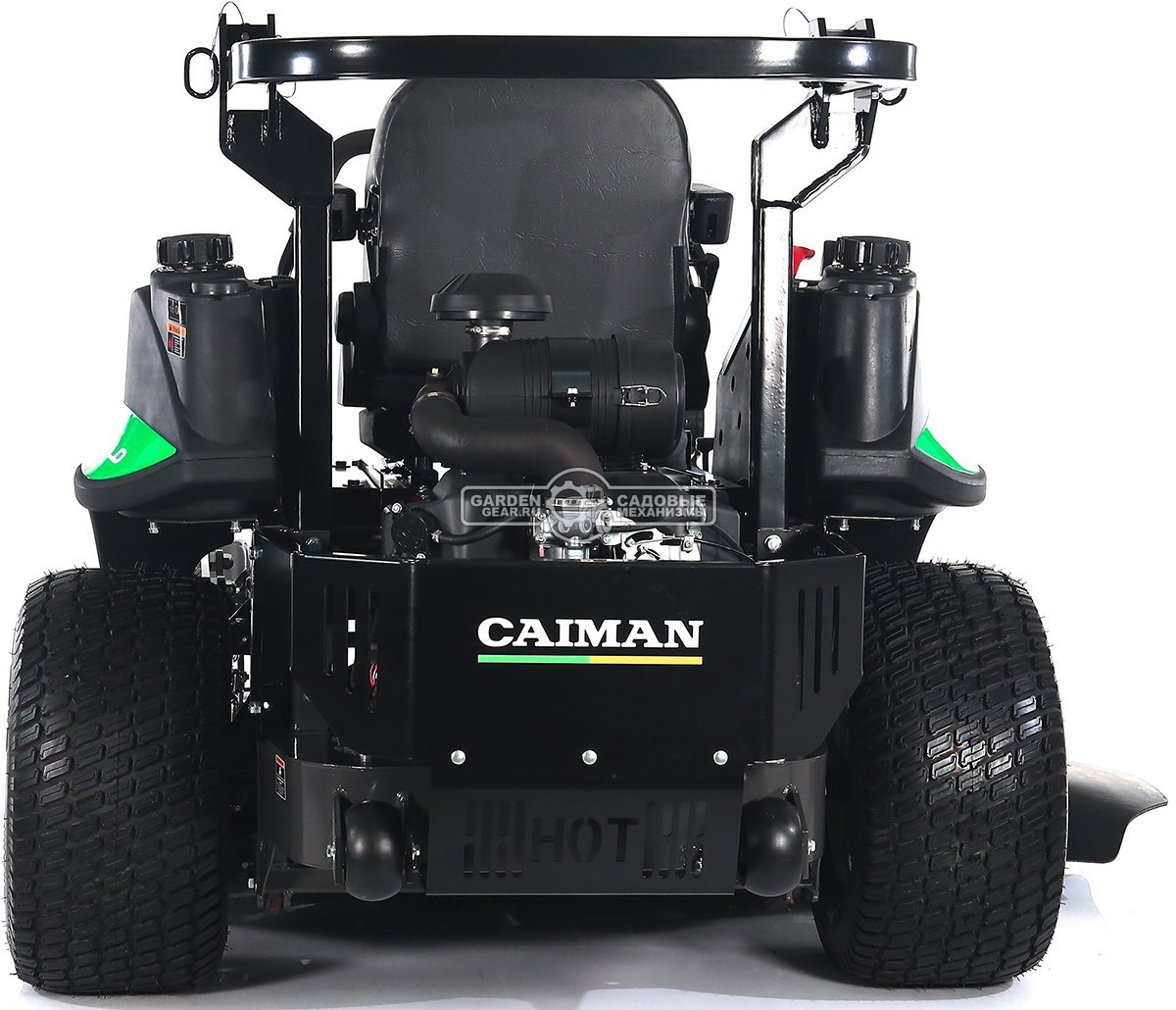 Садовый райдер Caiman Zero 137KC с нулевым радиусом разворота (RUS, Kawasaki FX751V, 852 куб.см., гидростатика, ширина кошения 137 см., 649 кг.)