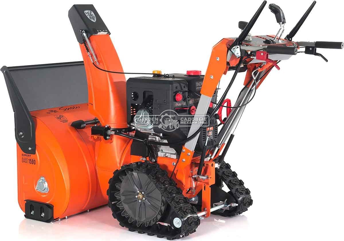 Снегоуборщик Daewoo DAST 1590 гусеничный (PRC, 88 см., Daewoo, 420 см3, эл/стартер 220В, фара, 3-х угольные гусеницы, 140 кг.)