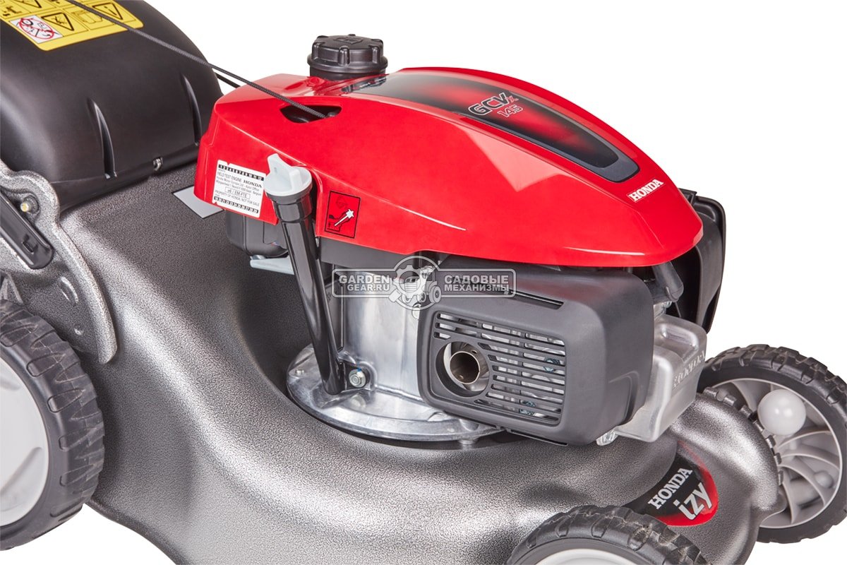 Газонокосилка бензиновая несамоходная Honda HRG 466C1 PKEH (FRA, 46 см., Honda GCVx145, 145 куб.см., сталь, 50 л., 29 кг.)