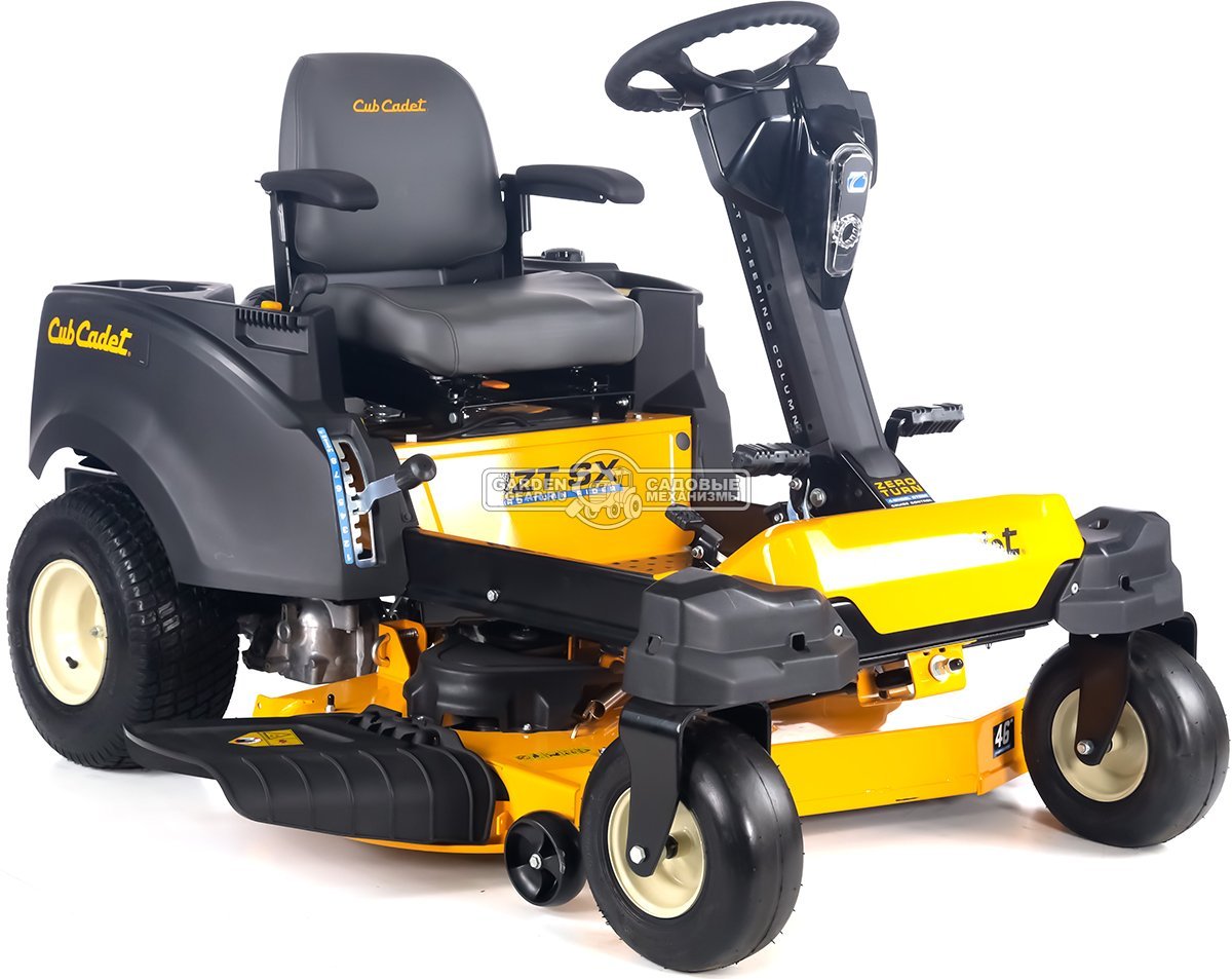 Садовый райдер Cub Cadet RZT-S 46 с нулевым радиусом разворота (USA, Kohler KT730, 725 куб. см., гидростатика, ширина кошения 117 см, 256 кг)