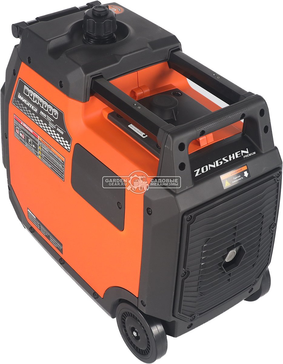 Бензиновый генератор инверторный Zongshen BQH 4000 (PRC, 224 см3, 3.8/3.6 кВт, 7.8 л, 34.5 кг)