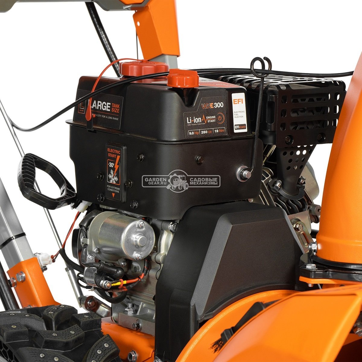 Снегоуборщик Daewoo DAST 9070 (EFI) (PRC, 67 см., Daewoo WXE300 EFI, 260 куб.см., запуск от аккумулятора, скорости 5/2, колеса EX-ICE, 111 кг.)