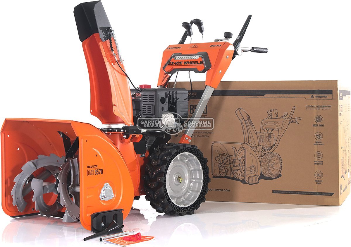 Снегоуборщик Daewoo DAST 8570 (PRC, 67 см., Daewoo, 290 куб.см., эл/стартер 220В, фара, скорости 5/2, колеса EX-ICE, подогрев рукояток, 103 кг.)