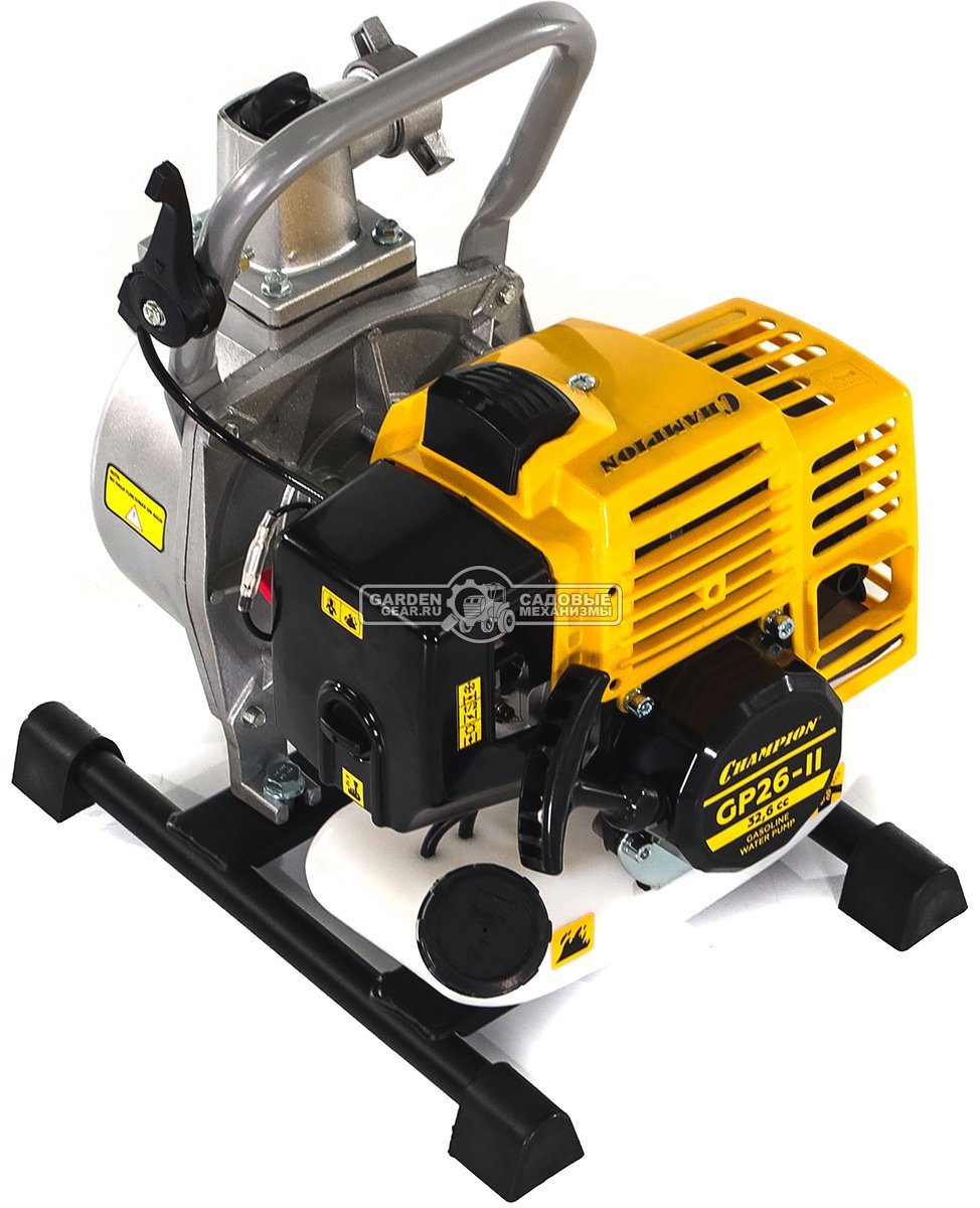 Мотопомпа бензиновая Champion GP26-II для чистой воды (PRC, Champion, 32,6 куб.см., 130 л/мин., 1", 30 м., 6,84 кг.)