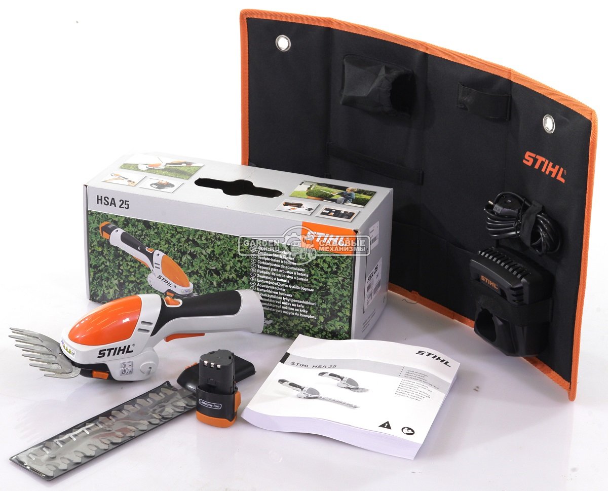 Кусторез аккумуляторный + ножницы для травы Stihl HSA 25 + телескопическая штанга (10.8 В, нож 11 см и 17 см, 0.6 кг)