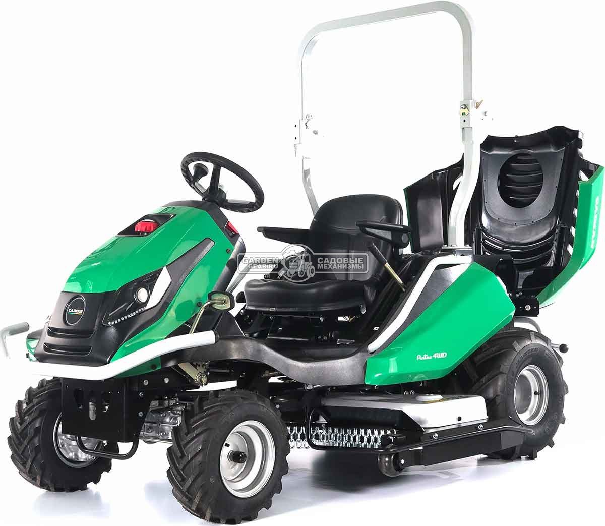 Садовый трактор для высокой травы и работы на склонах Caiman Anteo 4WD 137D2K (CZE, Kawasaki FS730 V-Twin, 726 куб.см., 132 см, дифференциал, 427 кг.)