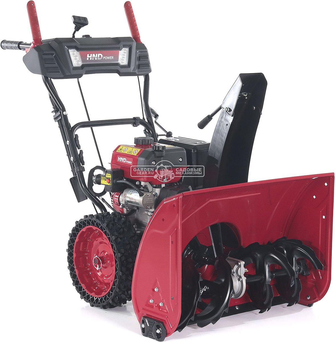 Снегоуборщик HND ST71JWR (PRC, 71 см, 252 см3, скорости 6/2, фара, подогрев рукояток, 68 кг)