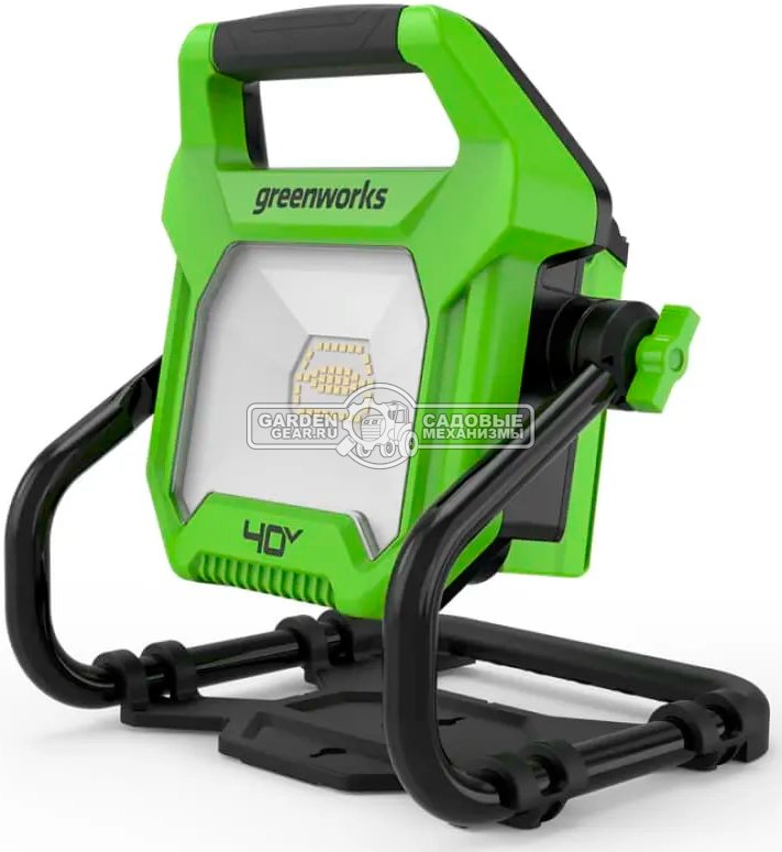 LED прожектор Greenworks G40WLH 40V без АКБ и ЗУ (220В / 40В,  1000 лм / 2000 лм, 1.8 кг)