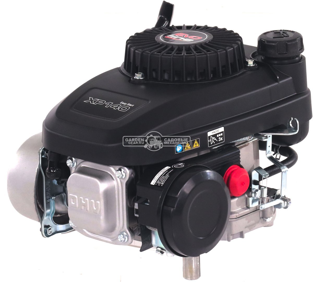 Бензиновый двигатель EVOline XP 140 A (3,5 л.с., 141 куб.см., D=22,2 мм, L=80 мм, алюминиевый маховик, динамический тормоз, 7,8 кг.)