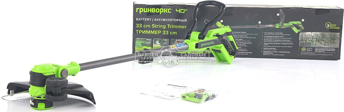 Триммер аккумуляторный GreenWorks G40LT331 без АКБ и ЗУ (PRC, 40В, леска 1.65 мм, 4.1 кг)