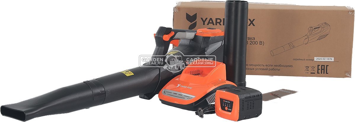 Воздуходувка аккумуляторная Yard Fox B200B SET с АКБ 4.0 А/ч и ЗУ (PRC, 40В, 55 м/с, 3.0 кг)