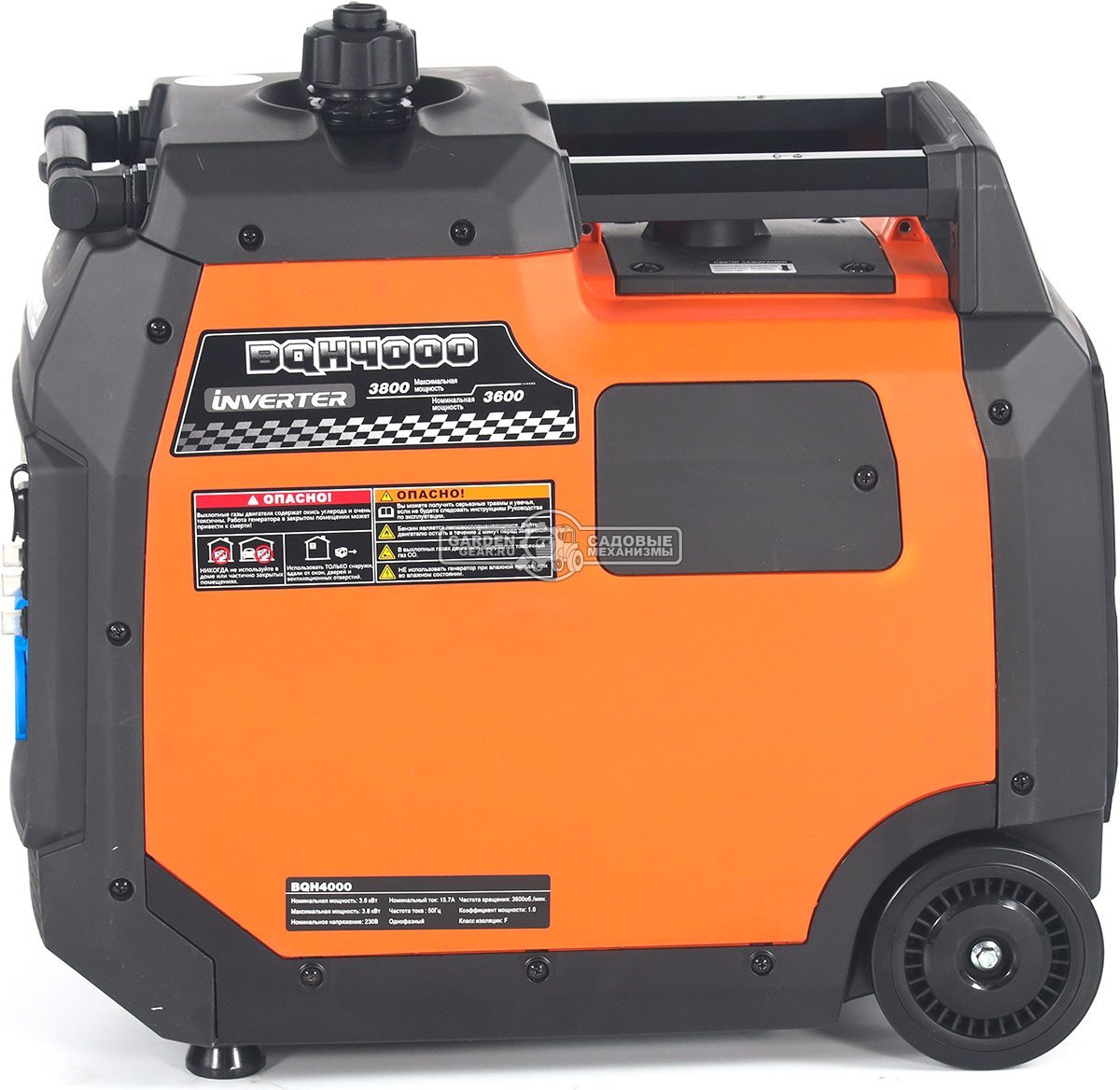 Бензиновый генератор инверторный Zongshen BQH 4000 (PRC, 224 см3, 3.8/3.6 кВт, 7.8 л, 34.5 кг)