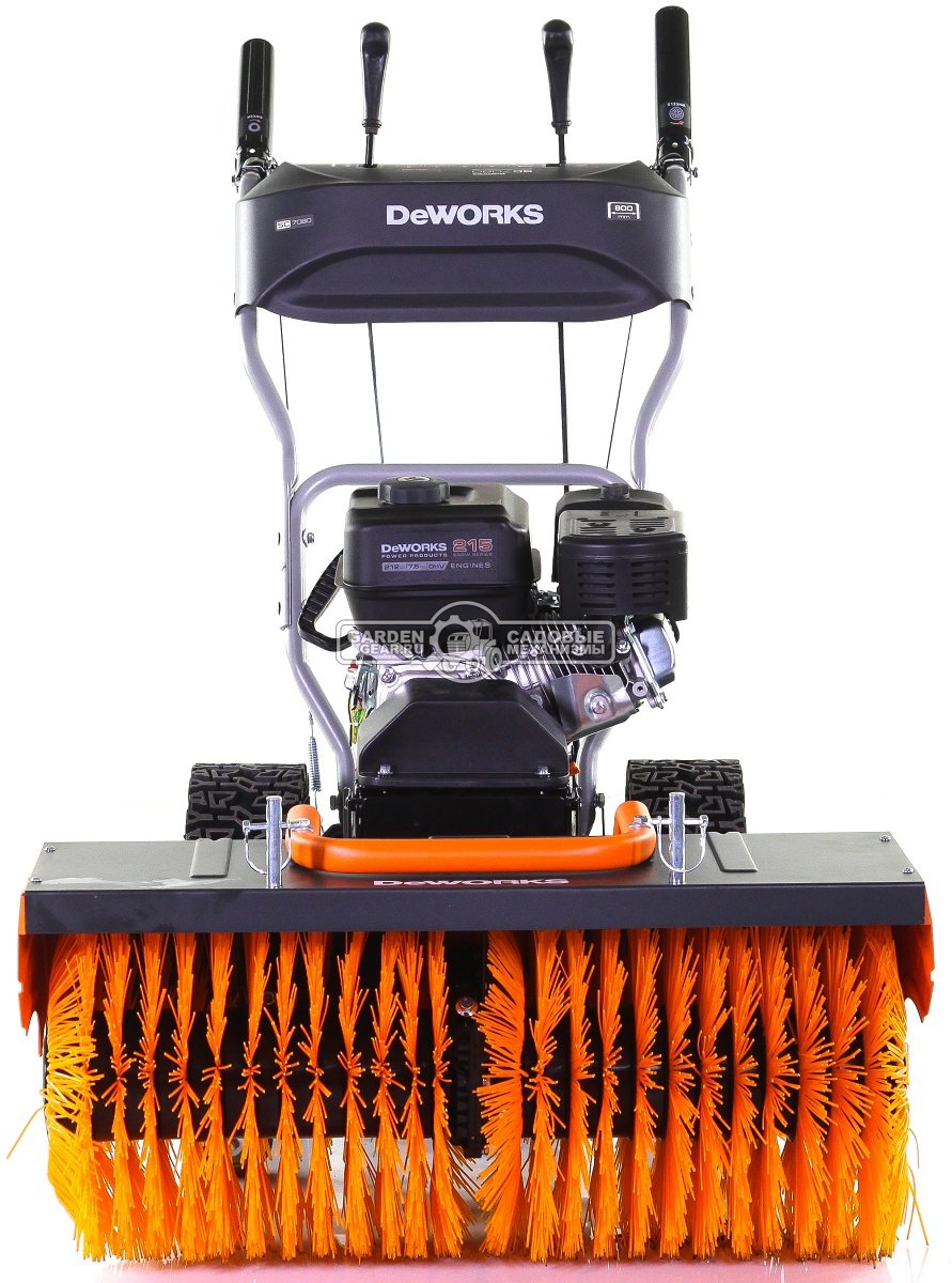 Подметальная машина DeWORKS SC 7080 (PRC, Deworks 212 куб.см., скорости 6/2, ширина 80 см., диаметр 35 см., 79 кг.)