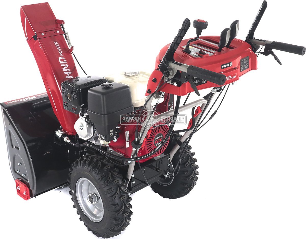 Снегоуборщик HND ST76XSW (PRC, 76 см, Honda GX390, 389 см3, эл/стартер от АКБ 12В, фара, подогрев рукояток, разблокировка колёс, скорости 6/2,131 кг)