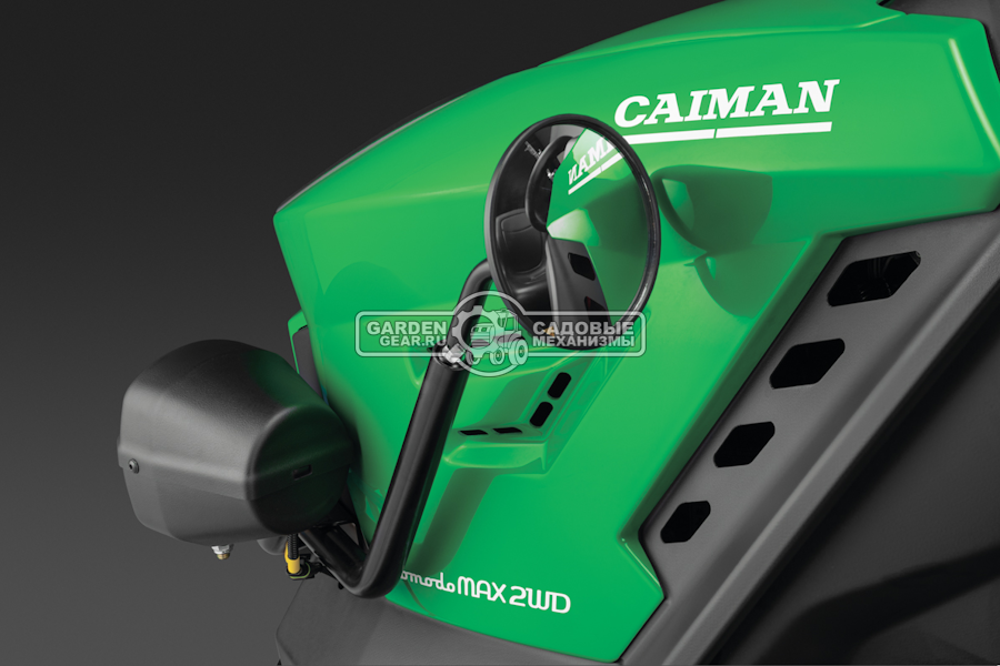 Комплект освещения Caiman для Comodo Max