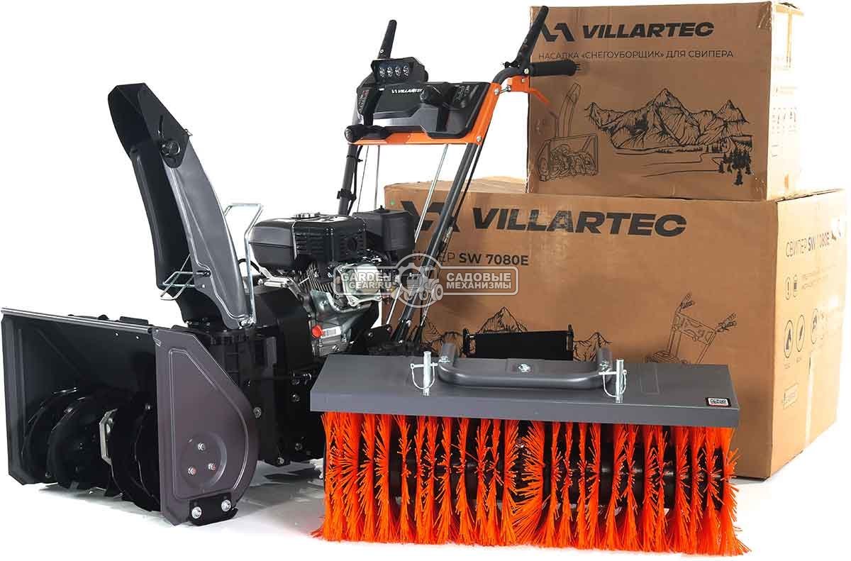 Комбимашина Villartec SW7080E с щеткой 80 см и снегоуборщиком 56 см (PRC, 7,0 л.с., 212 см3, эл/стартер, фара, скорости 5/2, 73 кг)