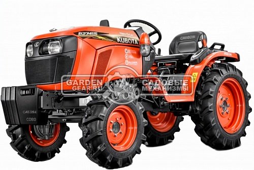Минитрактор Kubota B2741S Narrow (IND, Kubota 1261 см3, дизель 3 цилиндра, 27 л.с., колеса 5x12 / 8x18, механика 9/3, 850 кг)
