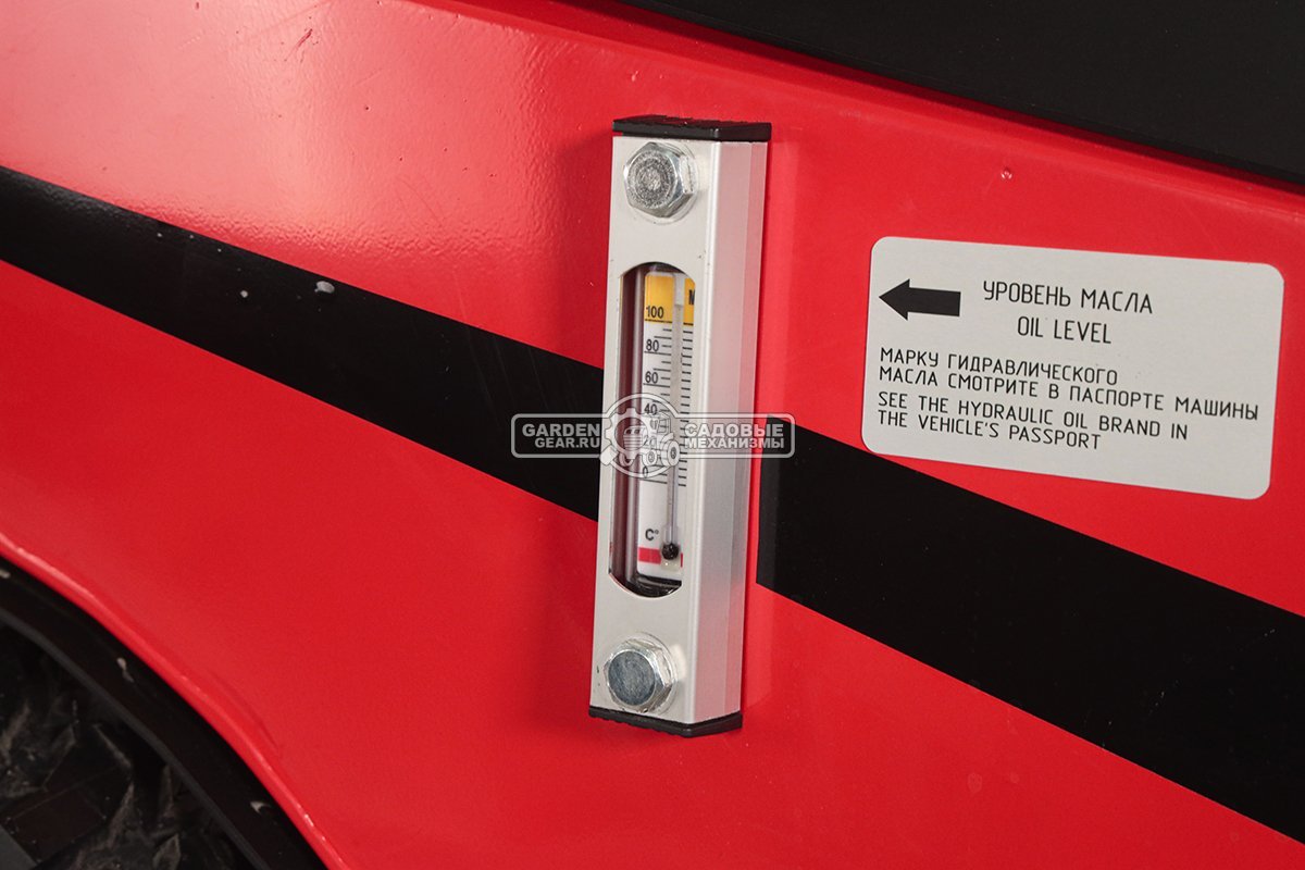 Мини-погрузчик шарнирно сочленённый RED RBF-03 тент + отопитель + джойстик Zongshen GB750EFI 30 л.с., грузоподъемность до 700 кг, ковш 150 л, 1270 кг.