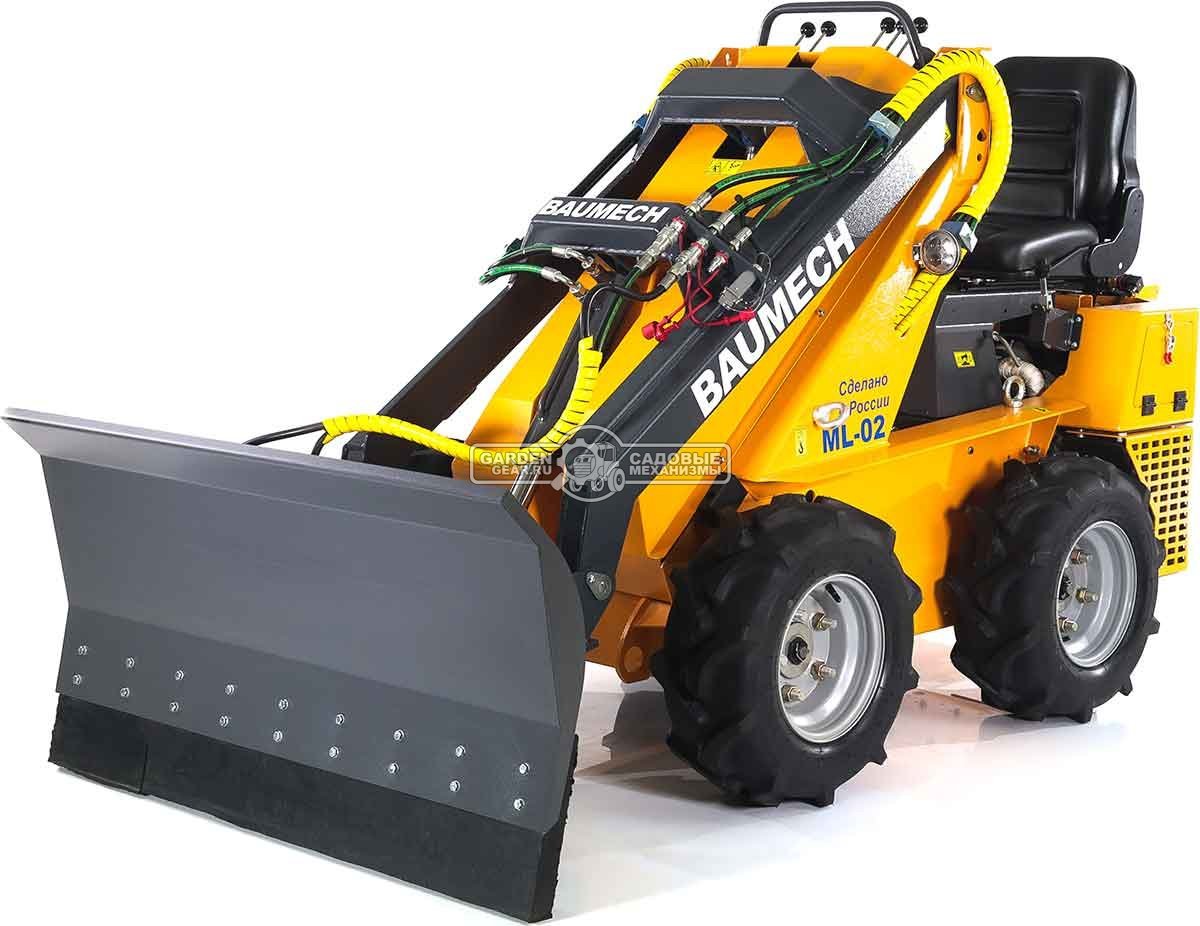 Универсальная машина мини-погрузчик Baumech ML-02 Pro + гидравлический отвал 120 см. с двигателем Zongshen GB750 EFI V-Twin инжектор