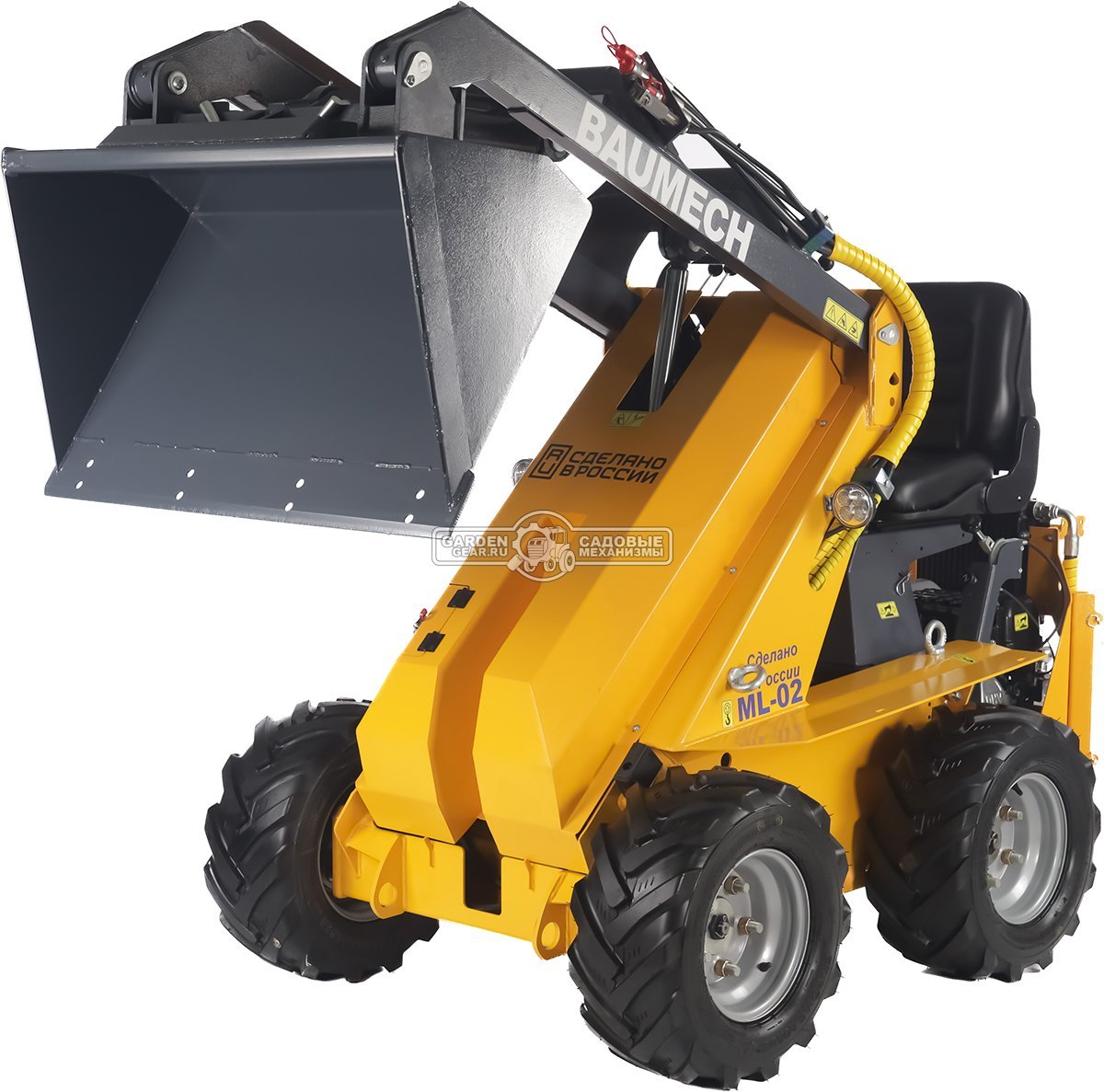 Универсальная машина мини-погрузчик Baumech ML-02 + ковш универсальный 90 см., с двигателем Zongshen GB460E