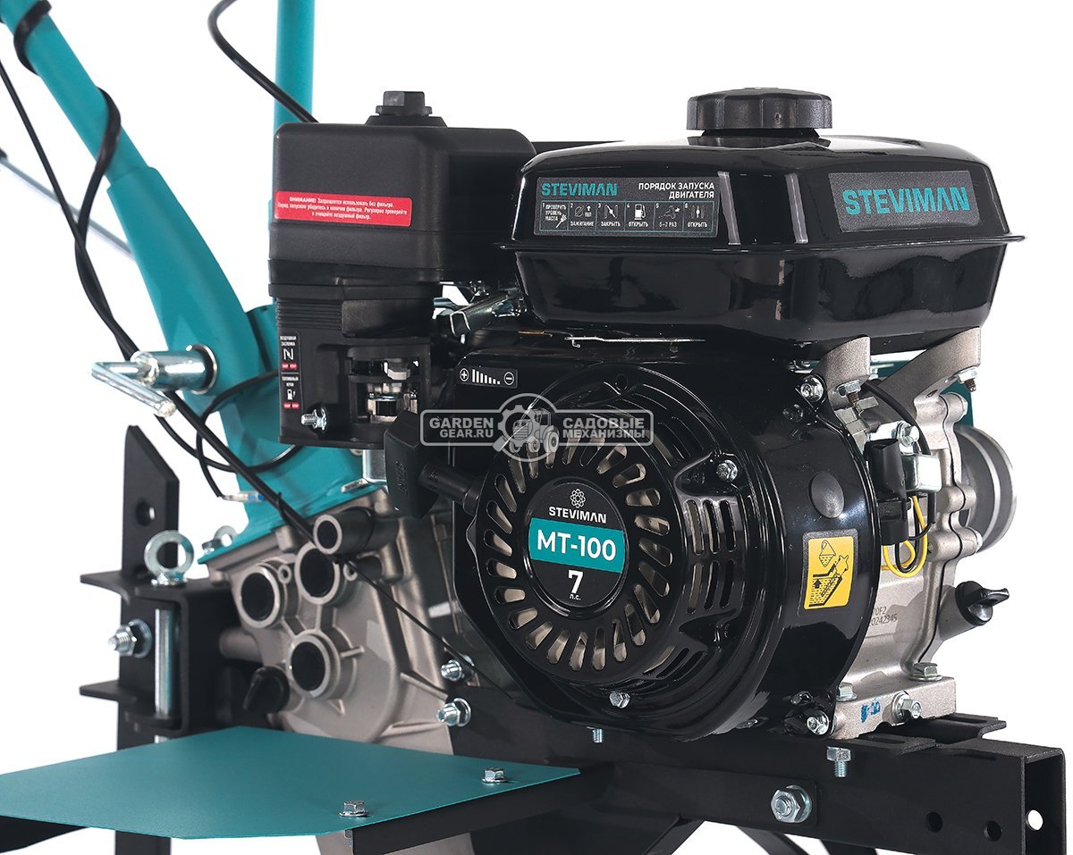 Мотоблок Steviman MT-100 (RUS, колеса 4,00х8, EST 212 см3, 85 см, 2 вперед/1 назад, шкив, 70 кг)