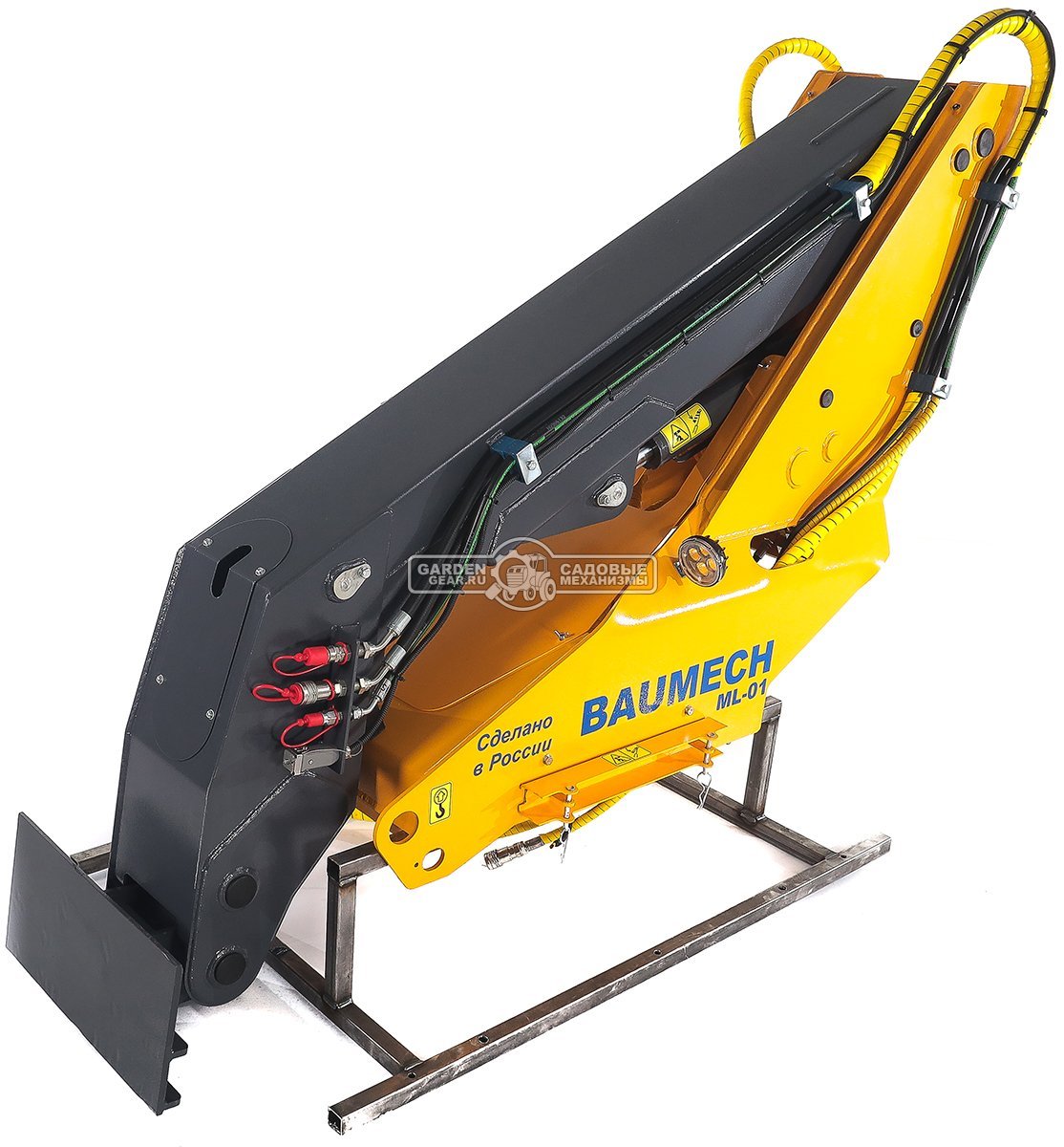 Сменный модуль Baumech стрела ML-01 (для мини-думпера), 423 кг.