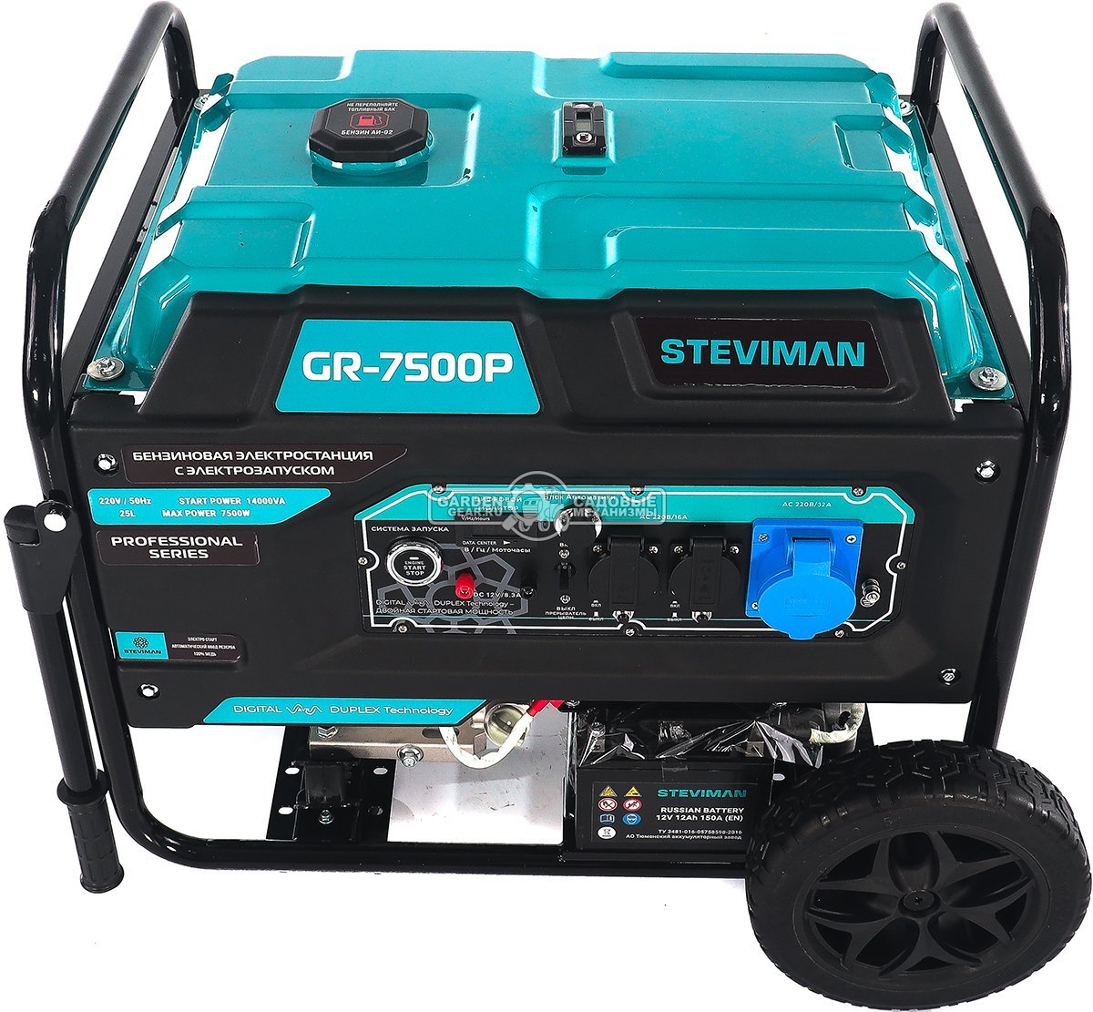 Бензиновый генератор Steviman GR-7500Р (RUS, 445 см3, 7.0/7.5 кВт, 25 л, электростарт + разъем АВР, колеса, 91 кг)