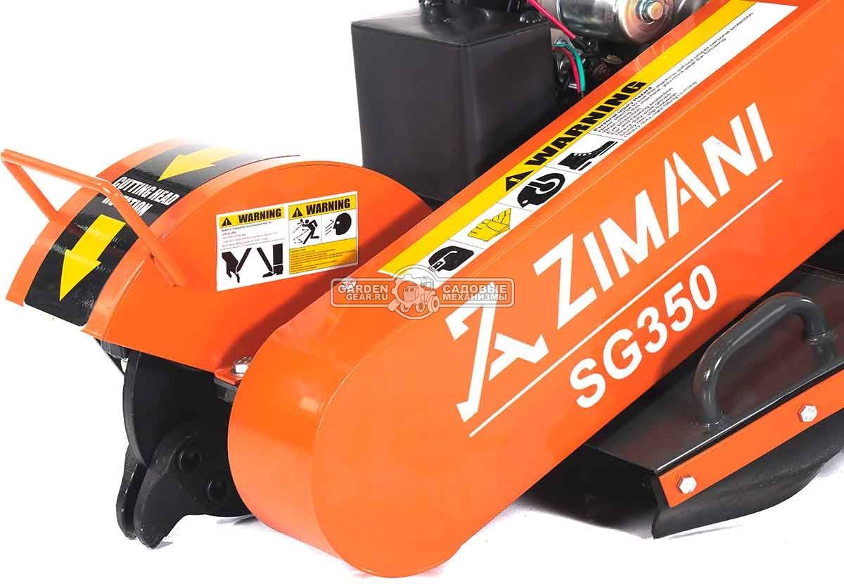 Измельчитель пней ZimAni SG350 с эл/стартером (PRC, Loncin G420F, 420 см3, диаметр фрезы 300 мм, 104 кг)